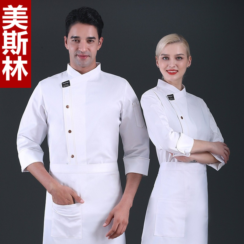 Trang Phục Đầu Bếp Dài Tay Thu Đông Trang Phục Nhà Ăn Khách Sạn Trang Phục Công Sở Bếp Nhà Hàng Trung Quốc