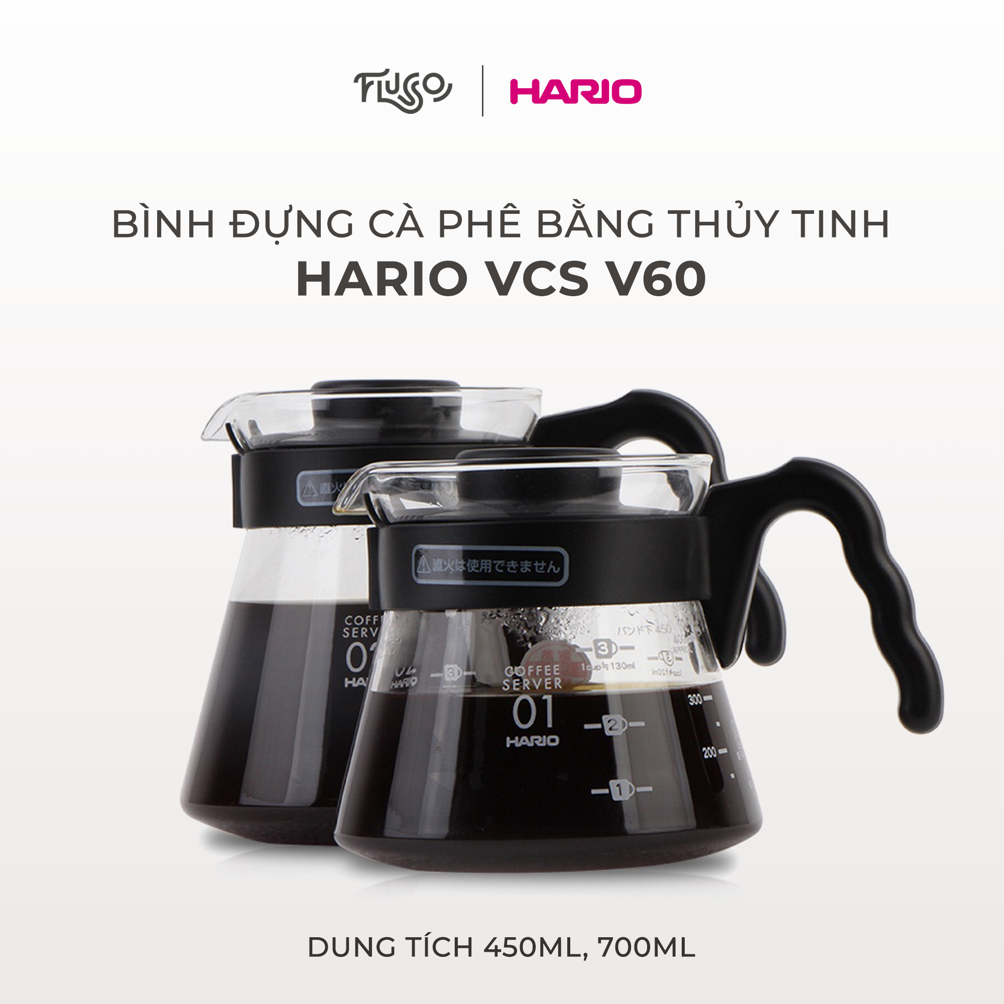 Bình chứa cà phê v60 hario - vcs-02b