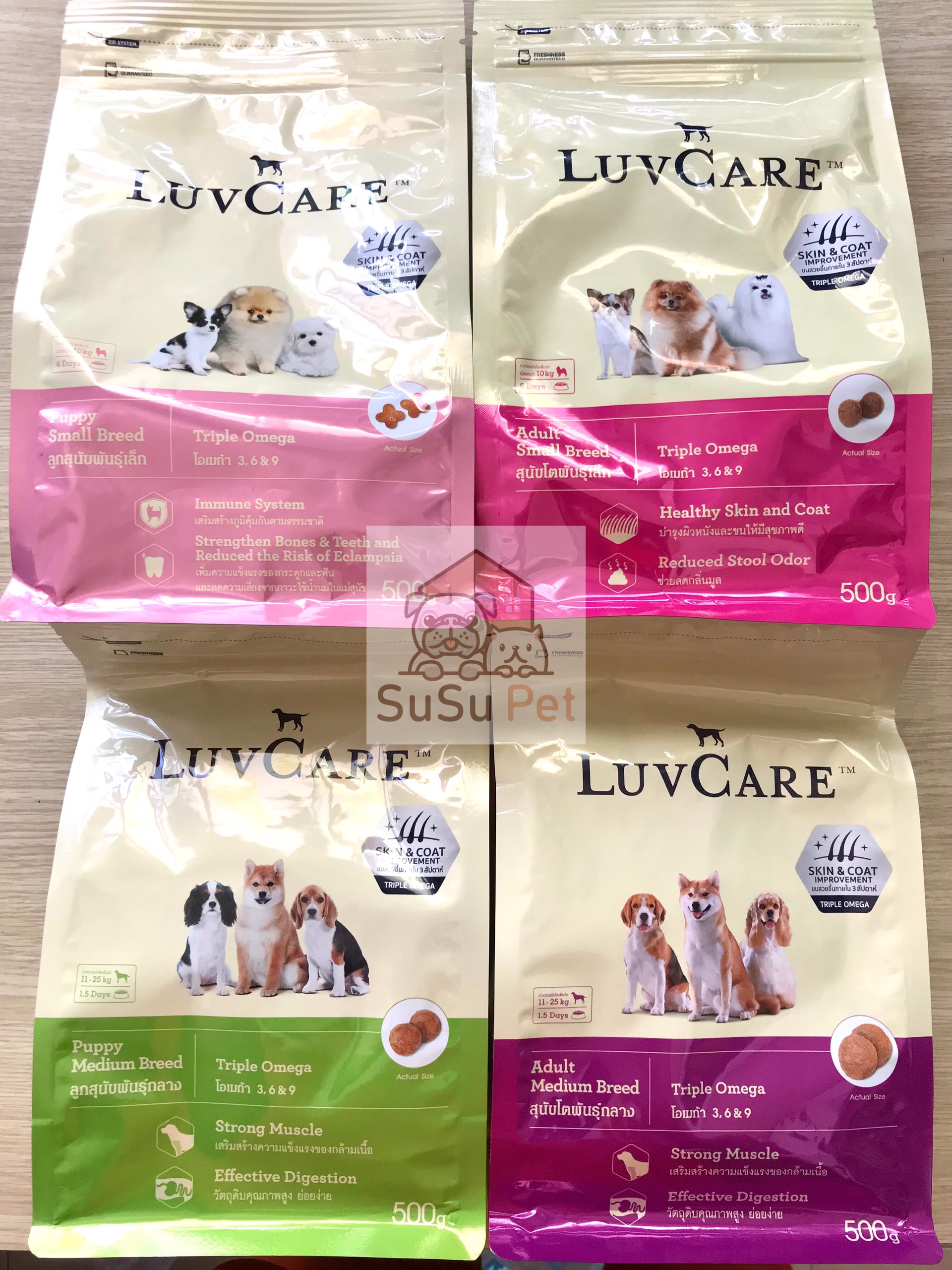 Thức ăn nuôi dưỡng da & lông khỏe mạnh Luvcare dành cho chó giống nhỏ &