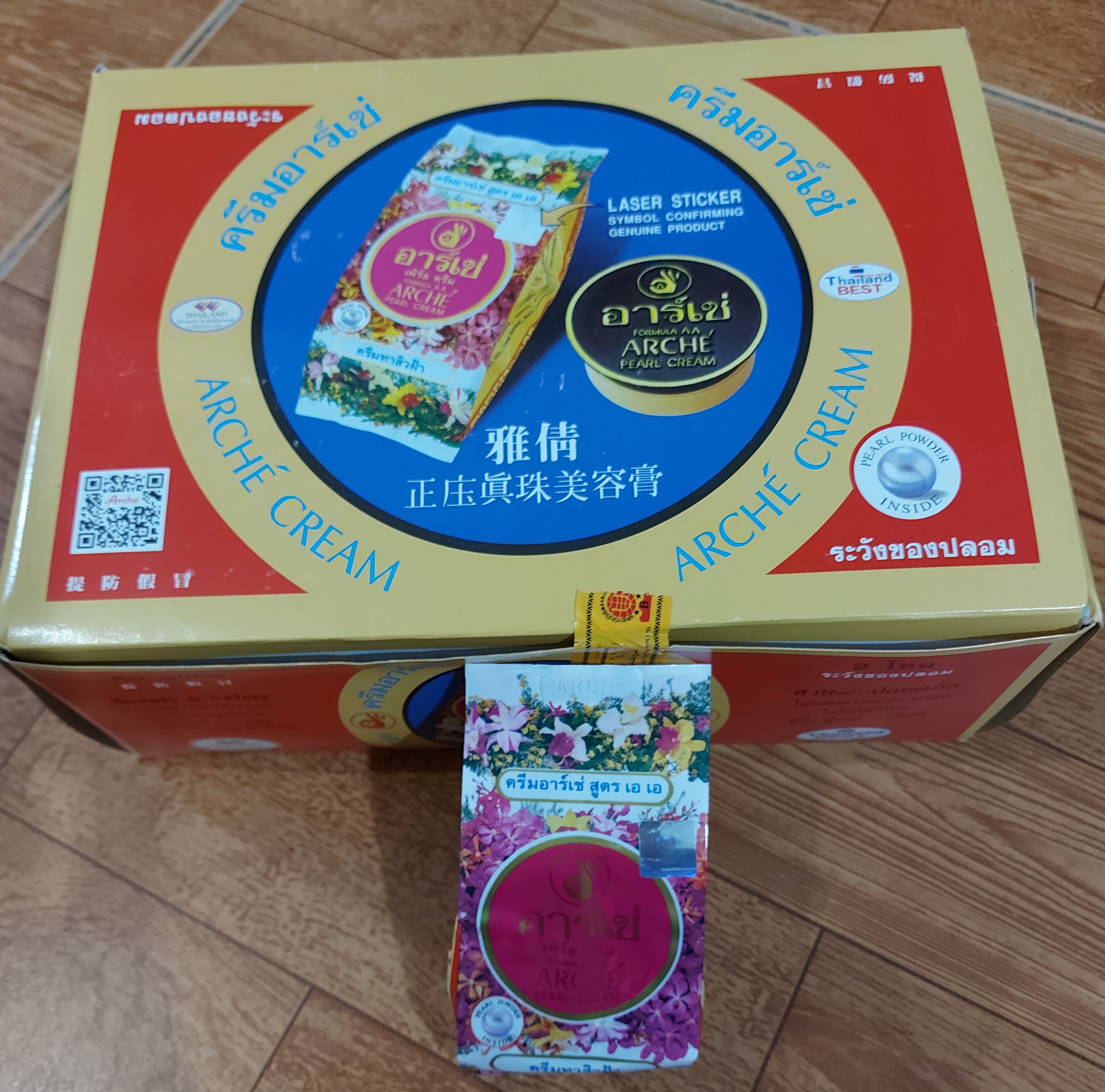 combo 3 hộp arche thái loại 1