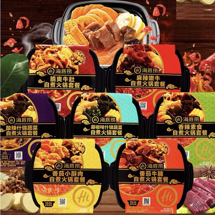 LẨU TỰ SÔI THƯƠNG HIỆU HAIDILAO 365 - 435g/hộp-Lẩu dạ dày bò tê cay