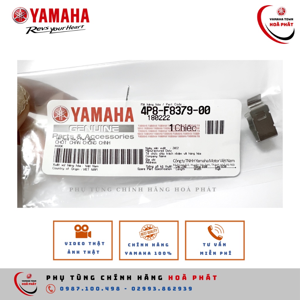 Chốt cài bửng, phe cài cánh bửng, pát kẹp dàn áo xe Ex 150 chính hãng Yamaha