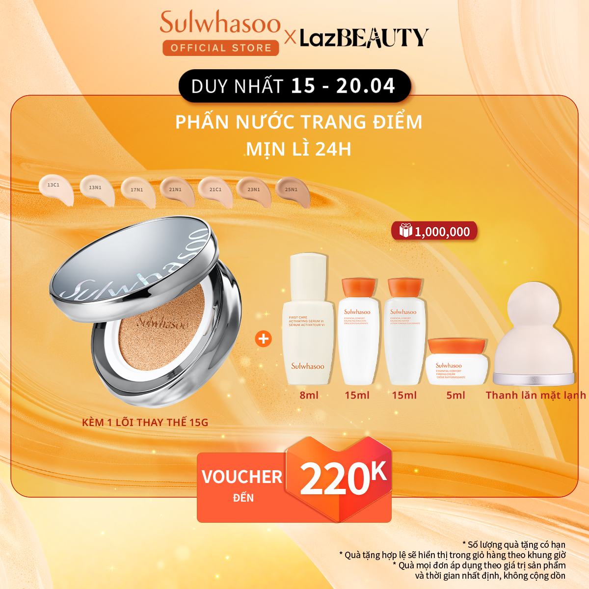 Phấn nước trang điểm cho lớp nền mịn lì 24H- Sulwhasoo Perfecting Cushion 15G *Kèm 1 lõi thay thế 15G