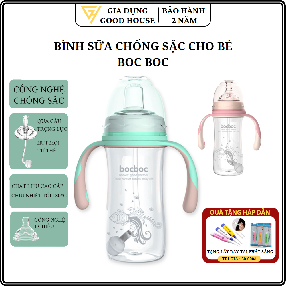 Bình sữa em bé BocBoc cổ rộng, bình sữa hống sặc cùng quả cầu trọng lực giúp bé bú ở mọi tư thế, chất liệu nhựa PP cao cấp an toàn cho bé.
