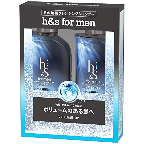Bộ gội xả h & s for men- nhật bản