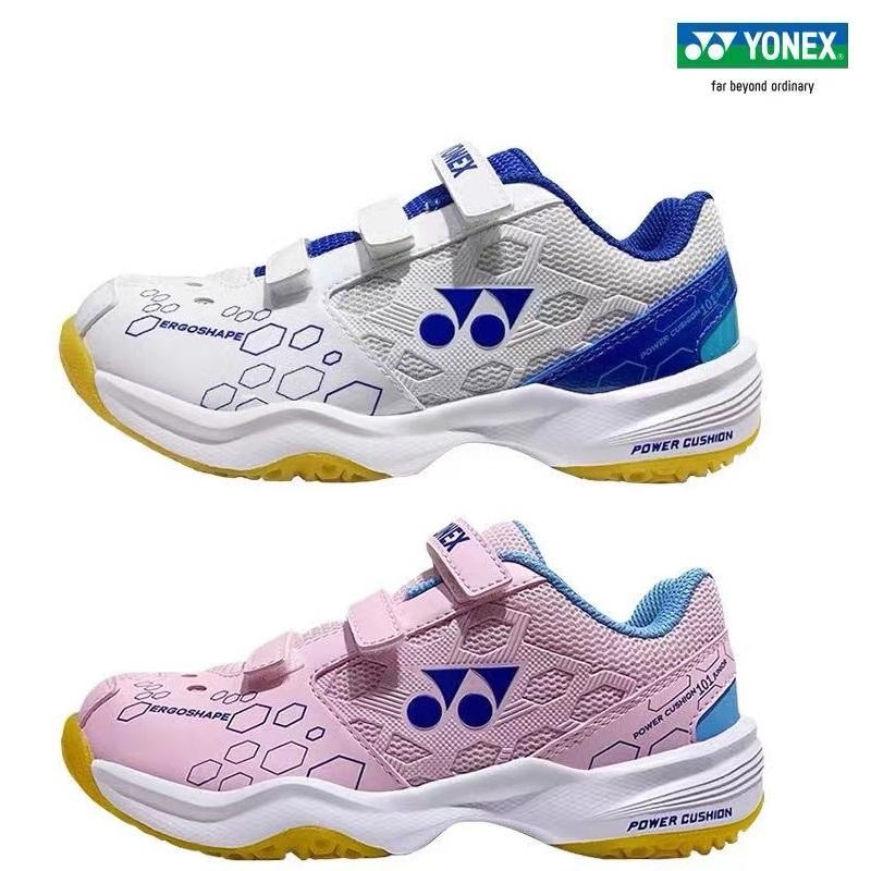 ∋﹊ Giày cầu lông trẻ em YONEX/Yonex SHB101JR bọc đệm chống trượt giày thể thao tập luyện trong nhà