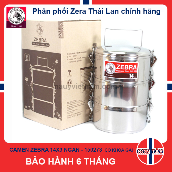 Camen 14x3 ngăn, có khóa gài - 150273, inox sus 304
