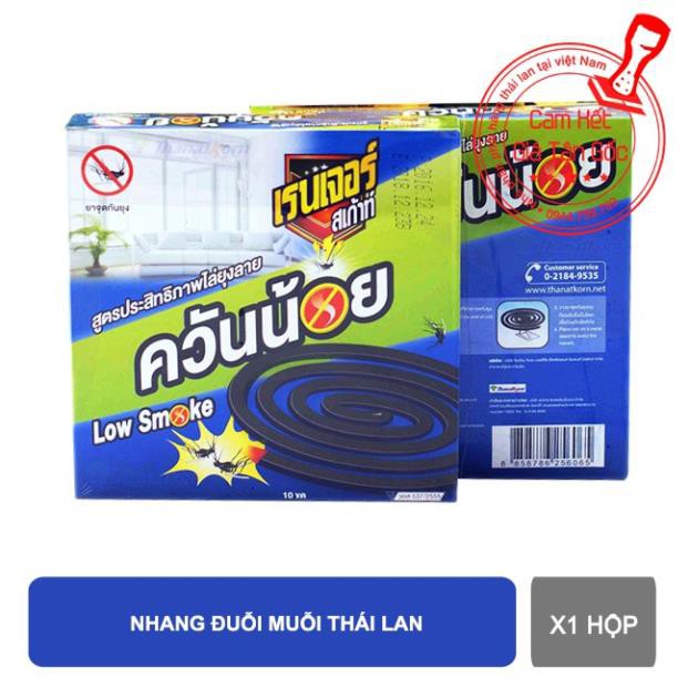 Nhang muỗi Thái (loại an toàn cho bé)