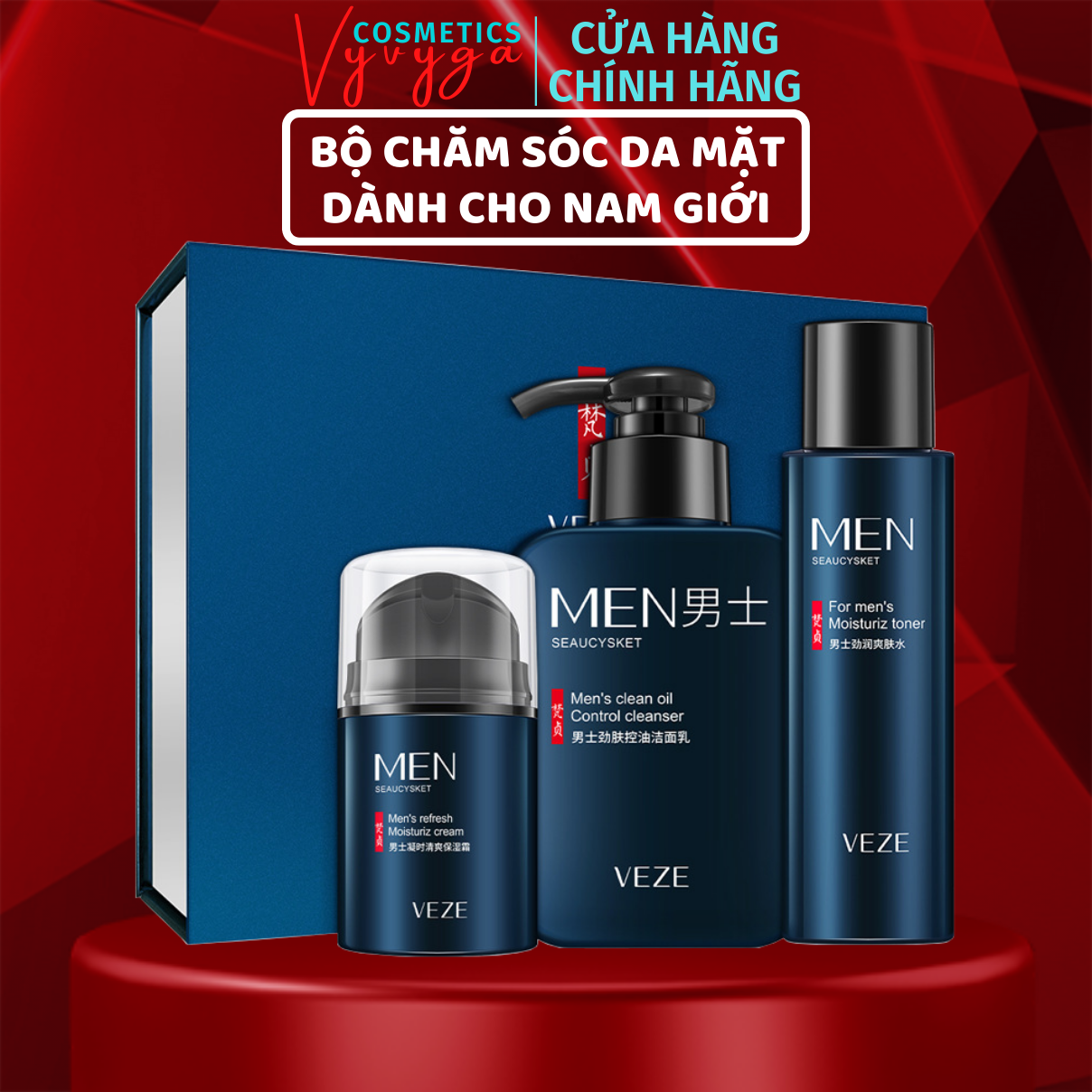 Sữa rửa mặt nam kiểm soát dầu VENZEN Bộ sản phẩm chăm sóc da dành cho nam giới nước hoa hồng toner kem dưỡng ẩm VZ01