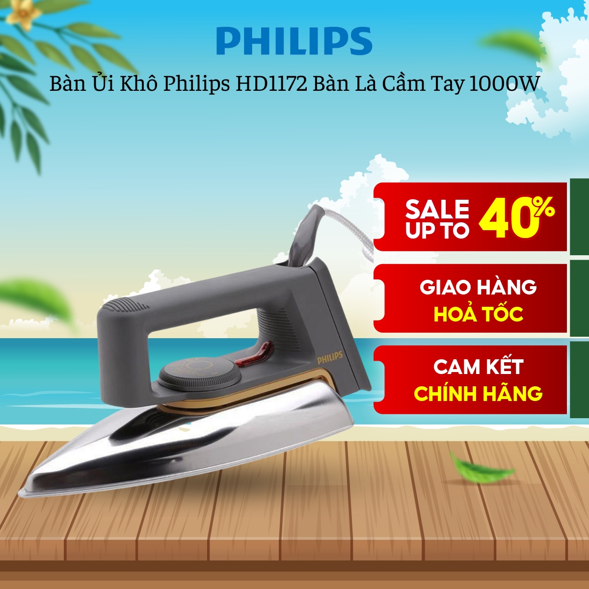 Bàn Ủi Khô Philips HD1172 Bàn Là Cầm Tay 1000W Có Rảnh Cúc Ủi Khô Tiện Lợi - Bảo Hành Chính Hãng - Điện Máy S52