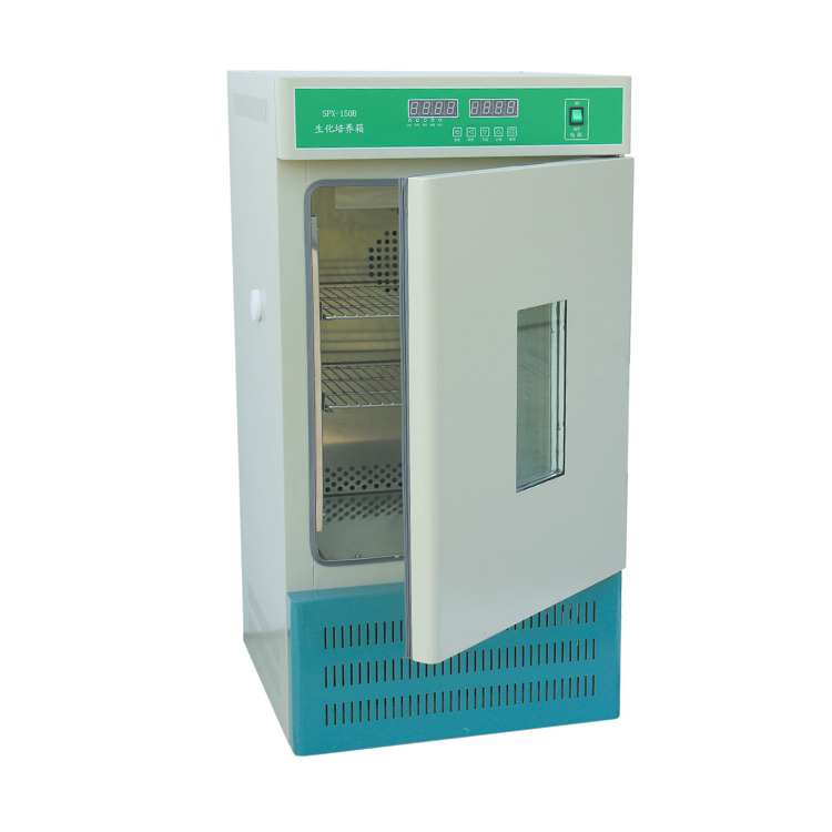 Tủ ấm lạnh 50l - khoảng nhiệt độ điều chỉnh: +5 đến +60oc