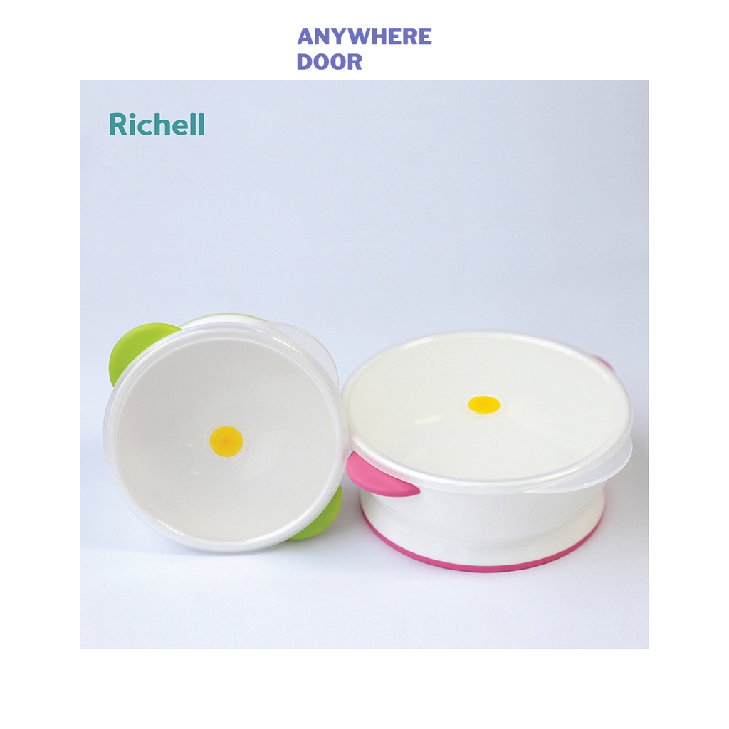 Bát ăn dặm Richell có nắp