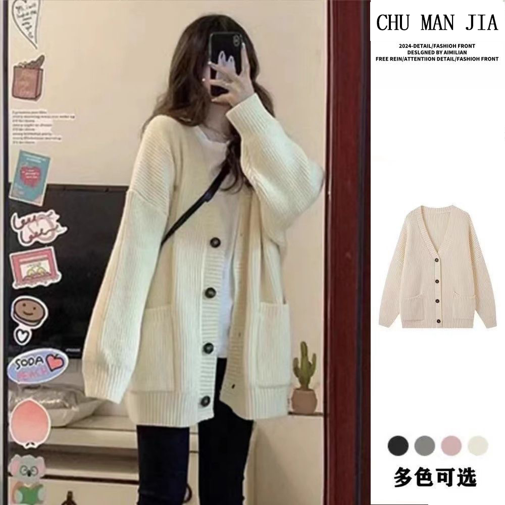 CHU MAN JIA   Áo khoác len  boutiqu đầu thu nữ 2024 Áo cardigan dệt kim mới mùa xuân và mùa thu mặc cao cấp thời trang xu hướng áo khoác nữ đi học Cardigan áo dệt kim hàn quốc áo len mùa đông áo khoác dệt kim áo len nữ kiểu đẹp áo khoác nữ len hàn quốc