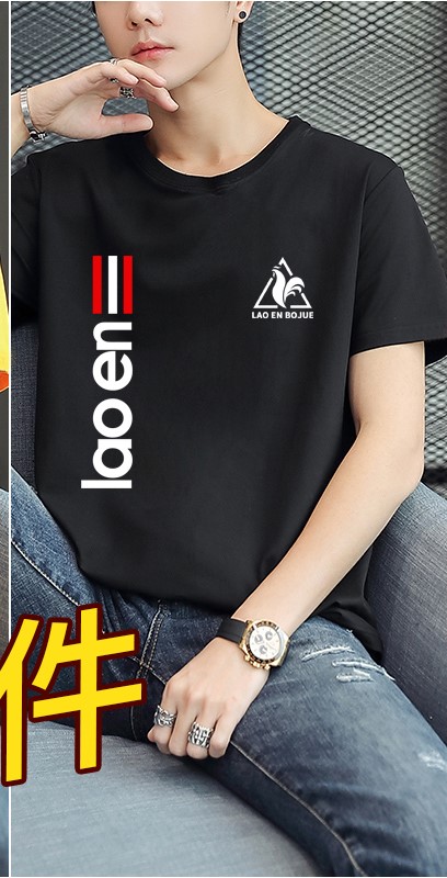 [ Deal Độc Quyền ] Áo thun nam áo thun nữ áo thun unisex logo con gà cực đẹp phong cách đường phố tr