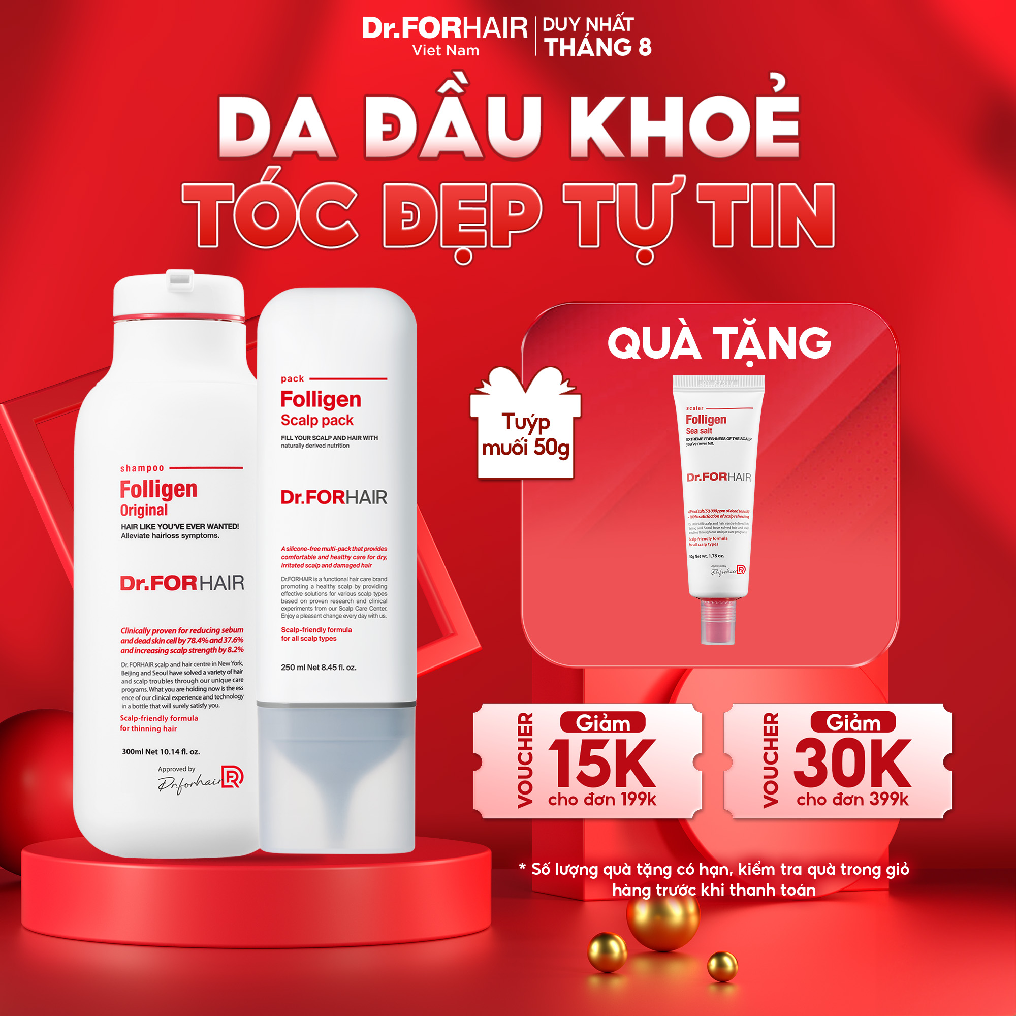 Combo gội xả dưỡng hỗ trợ mọc tóc chăm sóc tóc toàn diện Dr.FORHAIR Original Shampoo 300ml x Scalp Pack 250ml