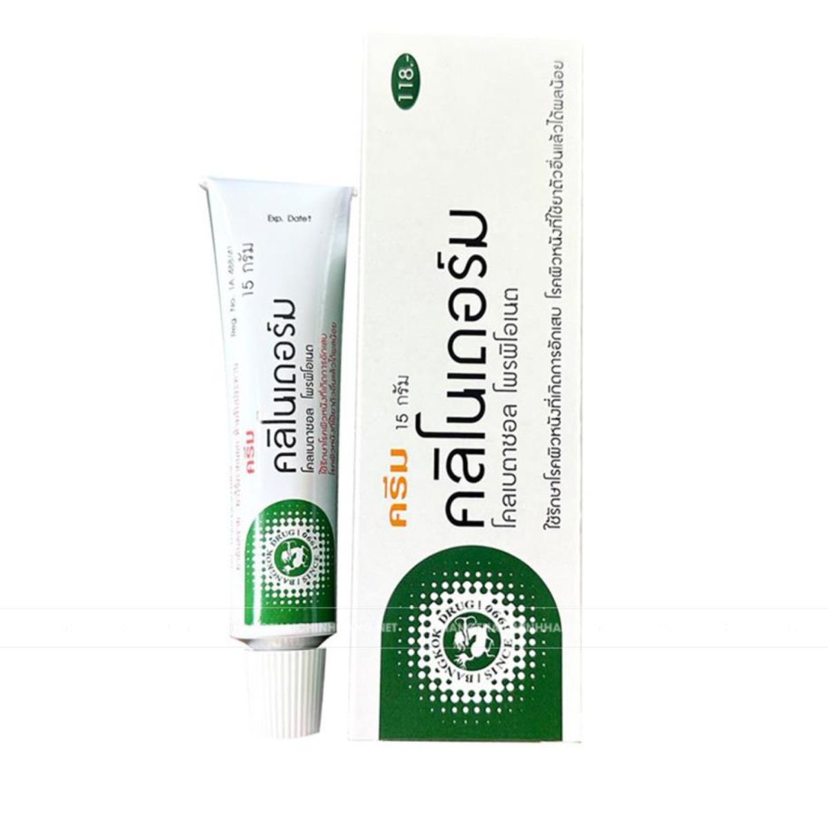 Kem bôi da Clinoderm Cream 15gr Thái Lan - Kem dưỡng da v.ả.y n.ế.n Thái Lan
