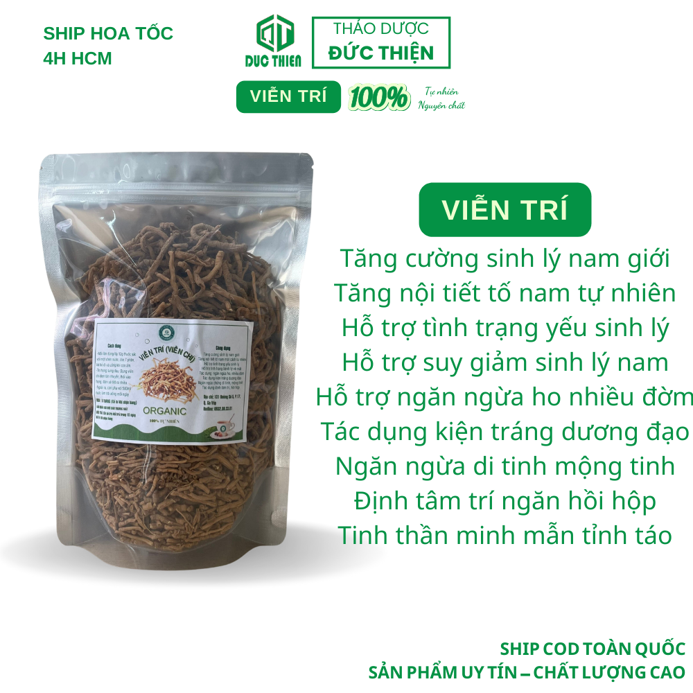 100g, 200g viễn chí loại 1 đức thiện - viễn trí rút lõi giảm ho đau tức ngực, bổ thận tráng dương,tăng cường sinh lý