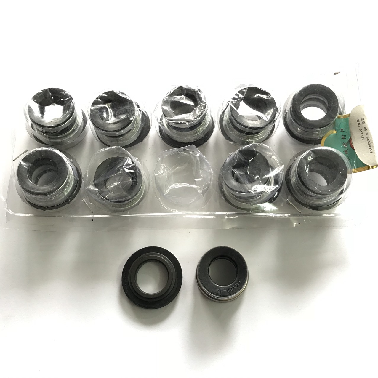 Phớt máy bơm nước VỈ 10 BỘ / trục 12mm và 14mm / Phớt 370 và 750 / Phụ kiện máy bơm nước