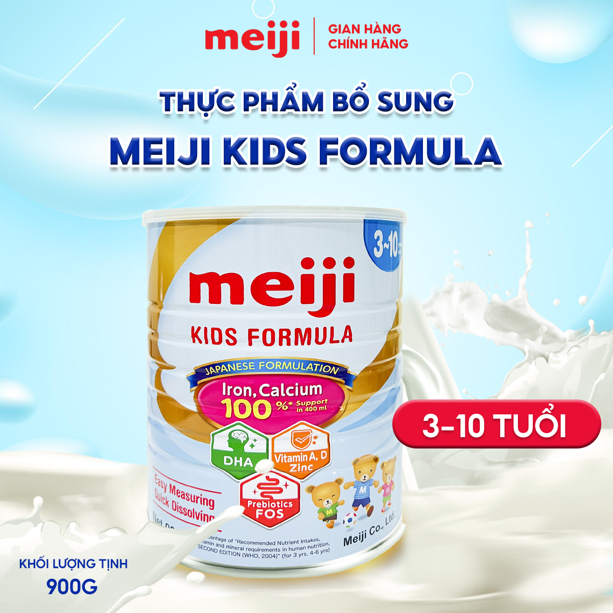 Thực phẩm bổ sung Meiji Kids Formula - Nhập khẩu chính hãng
