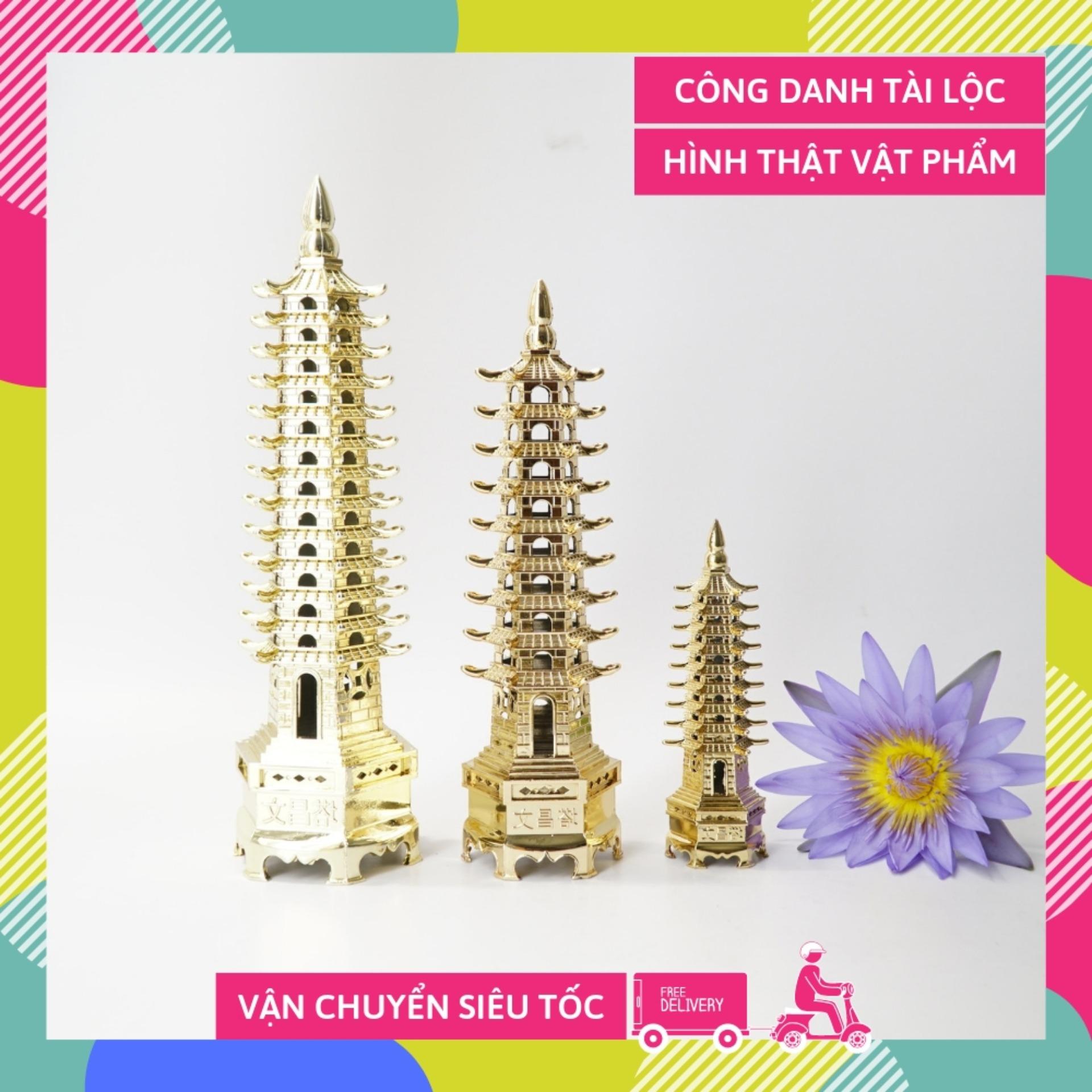 Tháp văn xương cầu công danh thăng quan tiến chức - Mạ vàng. Cầu công danh thăng quan tiến chức. Đặt ở bàn làm việc bàn thờ kệ sách để cầu may mắn trong công việc