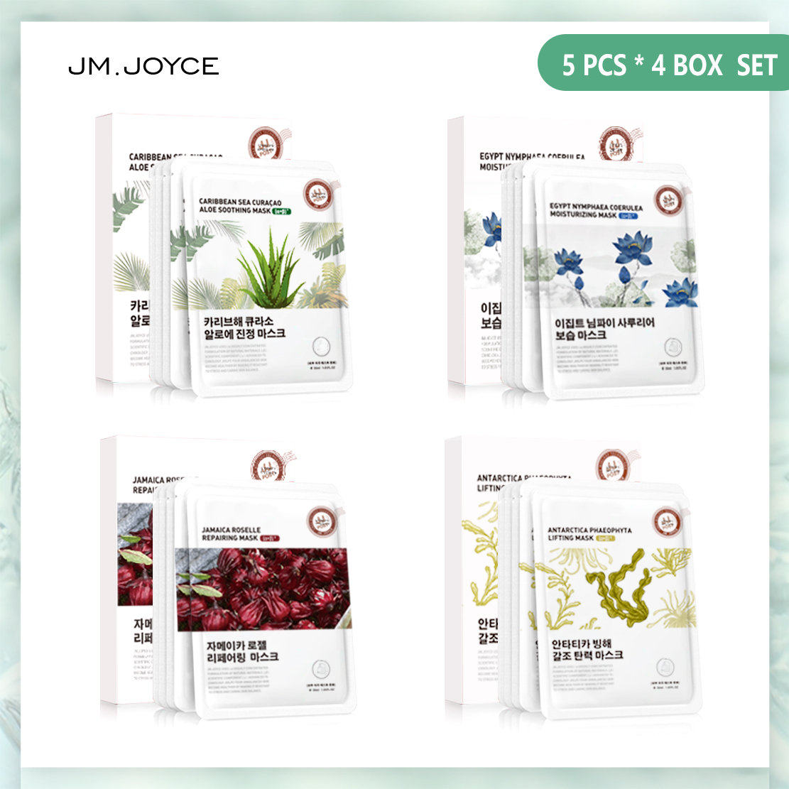 JJ JM.JOYCE JMJOYCE 20 miếng mặt nạ dưỡng ẩm chăm sóc da chất lượng Hàn Quốc - INTL
