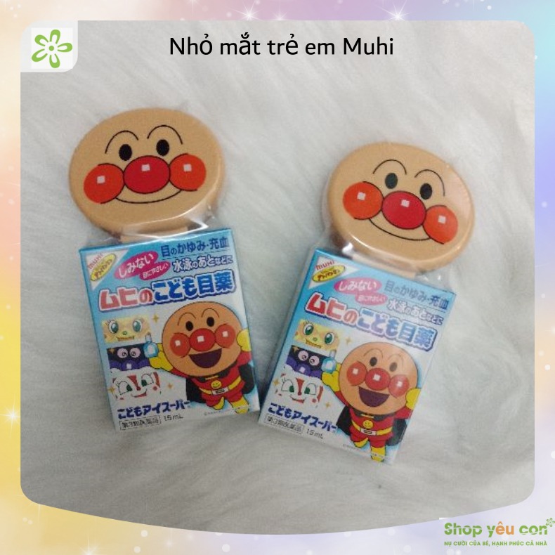 Nhỏ mắt Muhi cho trẻ em 3m+ Nhật Bản 15ml kèm hộp đựng