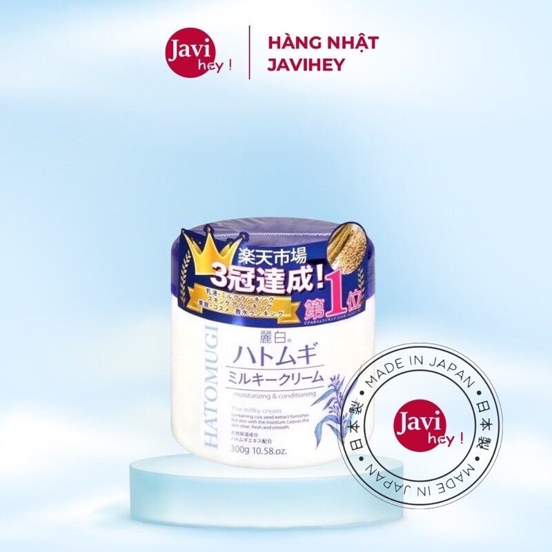 [GIẢM 5% ĐƠN 129K]Kem Dưỡng Ẩm Trắng Da Ý Dĩ Hatomugi The Milky Cream Nhật Bản 300G