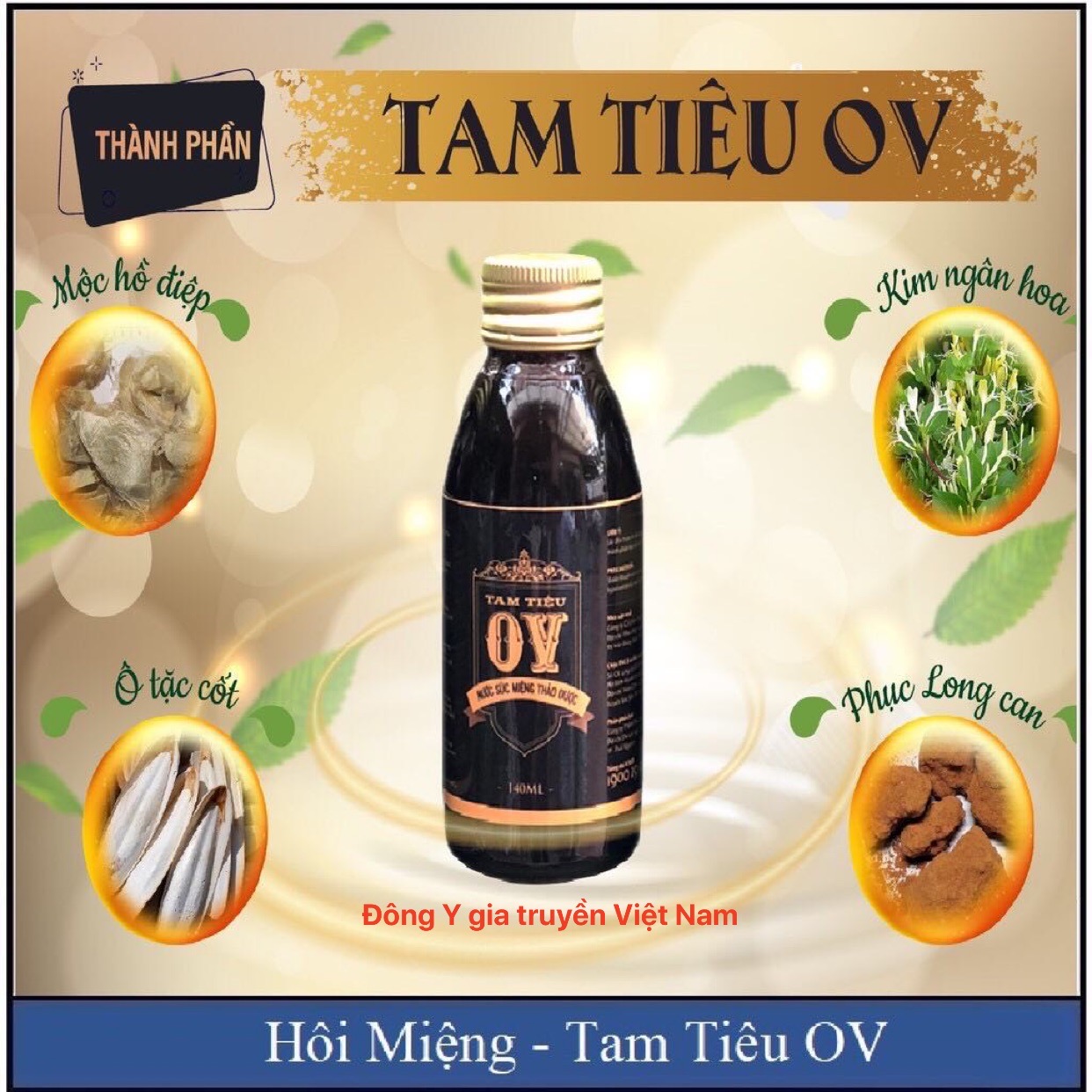 Combo 2 lọ- Nước xúc miệng thảo dược Tam tiêu OV- Hết hôi miệng & Tự tin giao tiếp