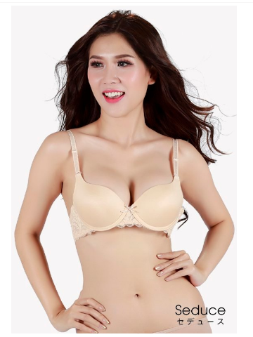 Áo ngực mút vừa 3cm có gọng Lovely VN 175
