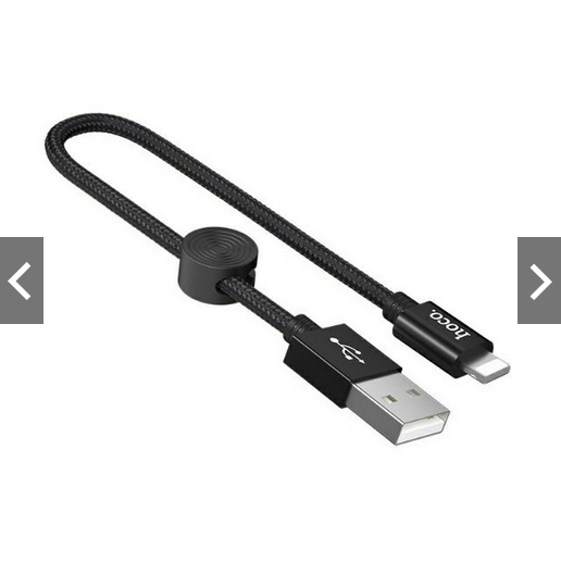 Cáp sạc ngắn x35 cho iphone/ipad 25cm