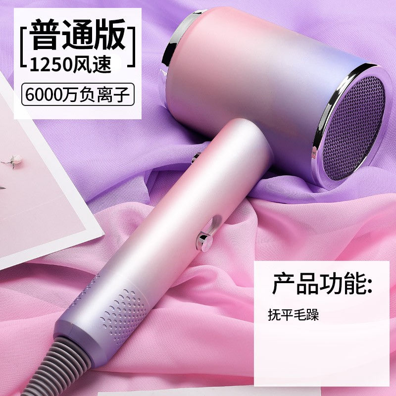 Tiệm Làm Tóc, Máy Sấy Tóc, Máy Sấy Tóc, Máy Sấy Tóc, Máy Sấy Tóc, Máy Sấy Tóc, Máy Sấy Tóc, Máy Sấy Tóc Chuyên Dụng Cho Ký Túc Xá Sinh Viên