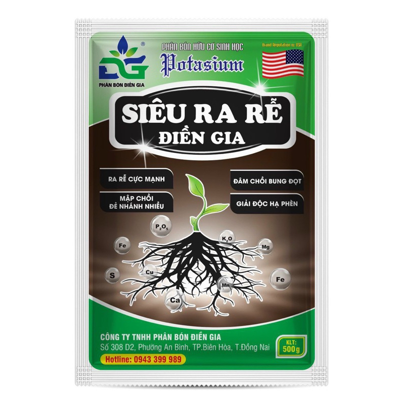 Phân bón hữu cơ sinh học siêu ra rễ - điền gia 500g