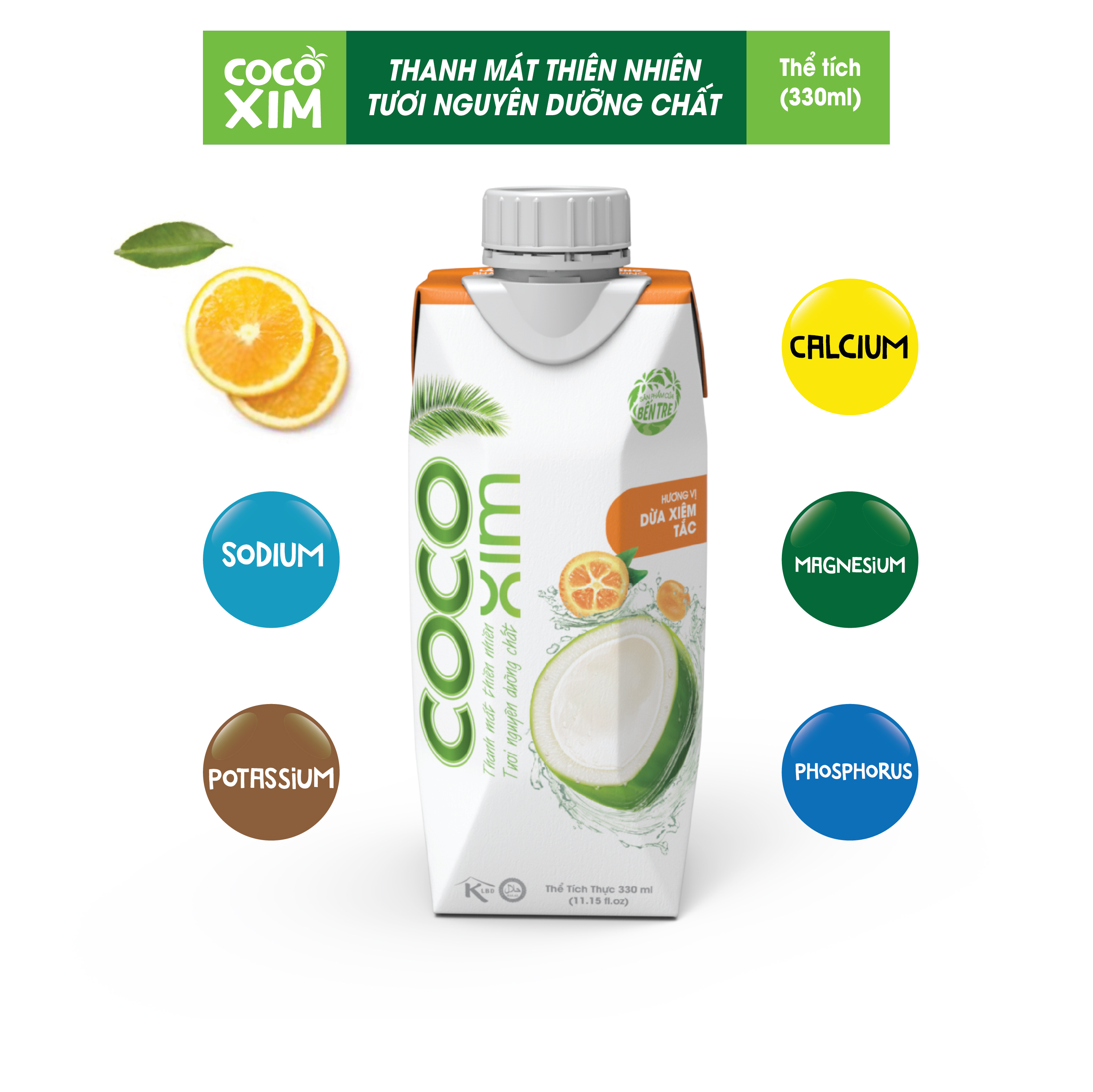 Nước dừa đóng hộp Cocoxim Tắc 330ml