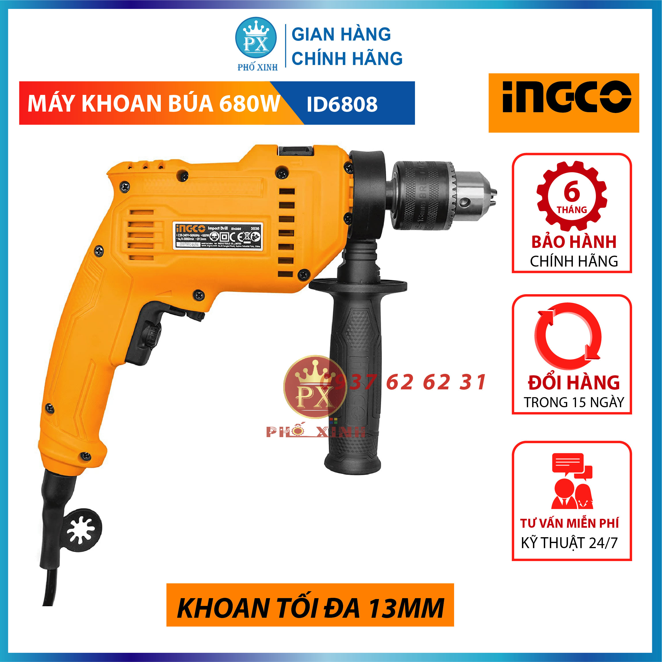 product images
