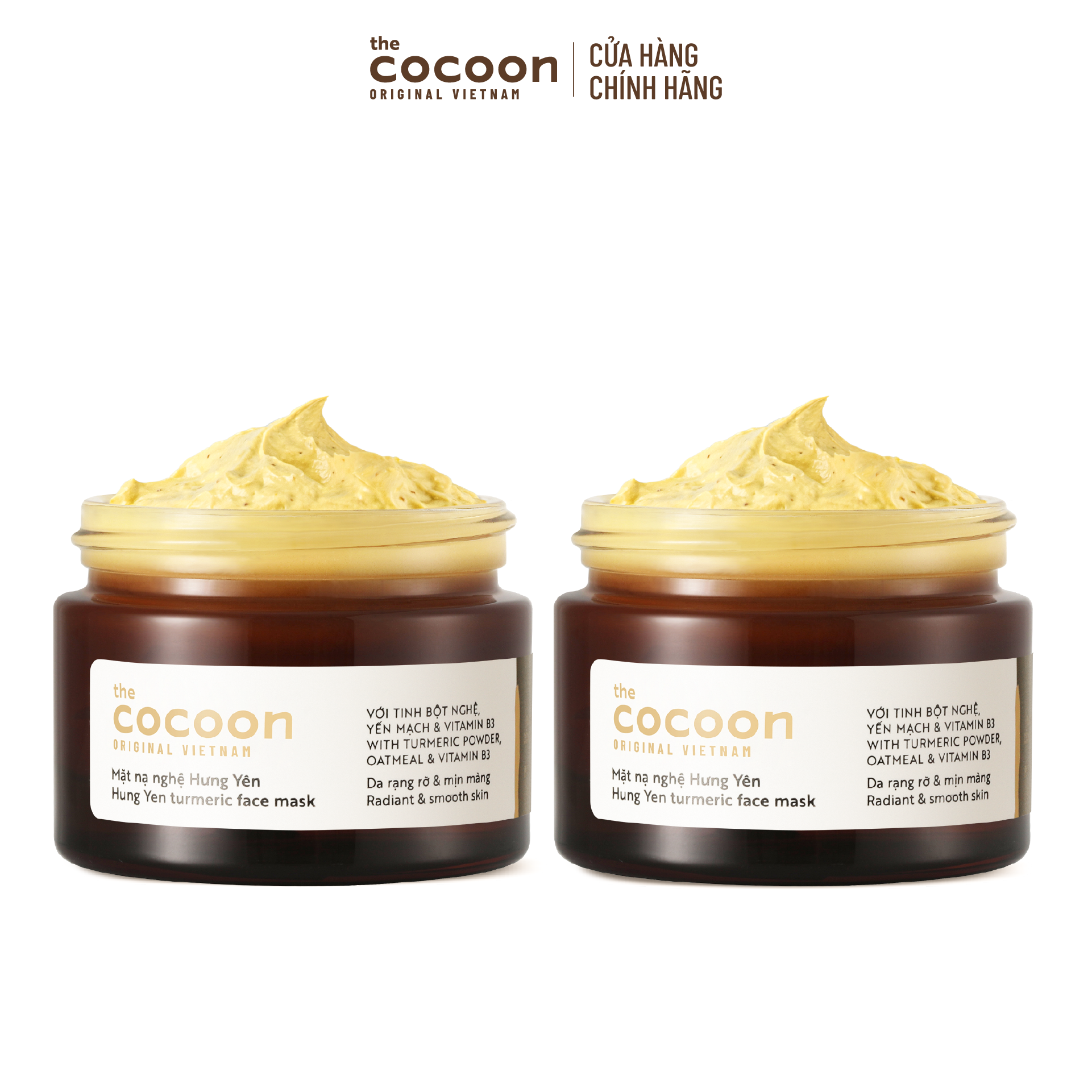 Cocoon Combo 2 Mặt nạ nghệ Hưng Yên Cocoon giúp da rạng rỡ & mịn màng 30ml x2