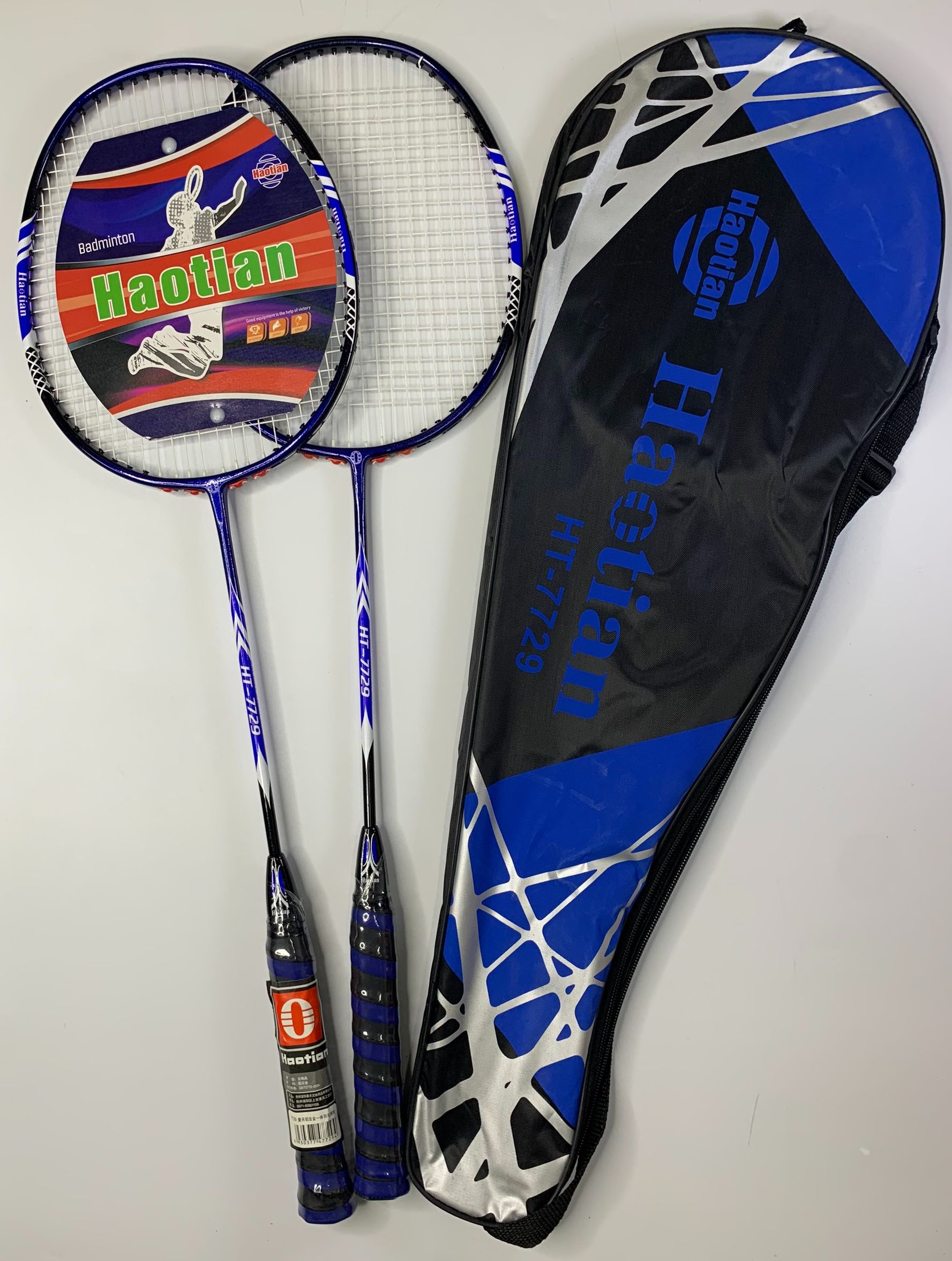 Combo bộ 2 cây vợt cầu lông haotian tặng ngay hộp cầu 10 quả chính hãng