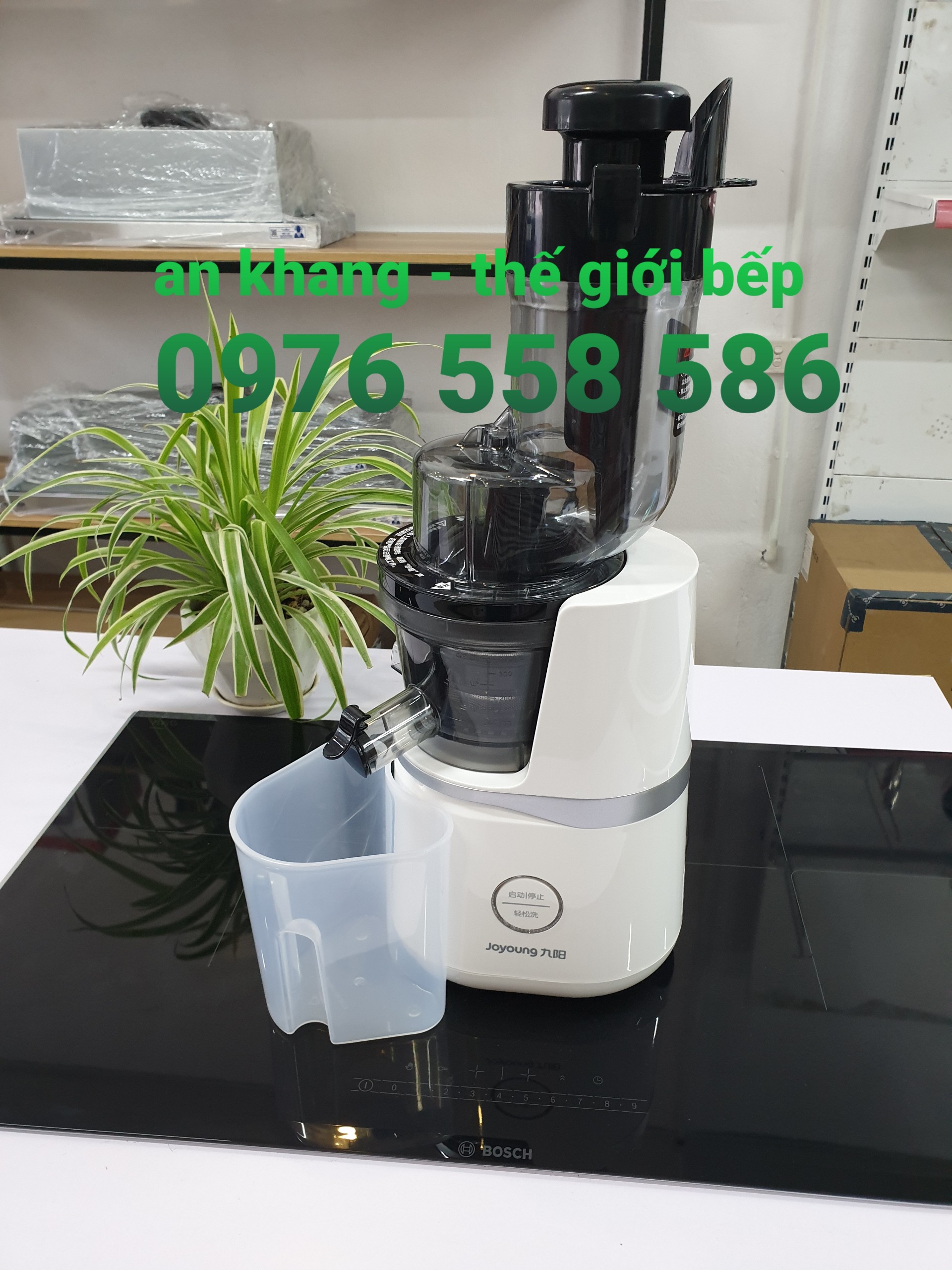 Máy ép chậm Joyoung V18A - Máy làm kem Joyoung V18A HÀNG TIÊU CHUẨN CAO - NỘI ĐỊA TRUNG QUỐC - ÉP HOA QUẢ, RAU