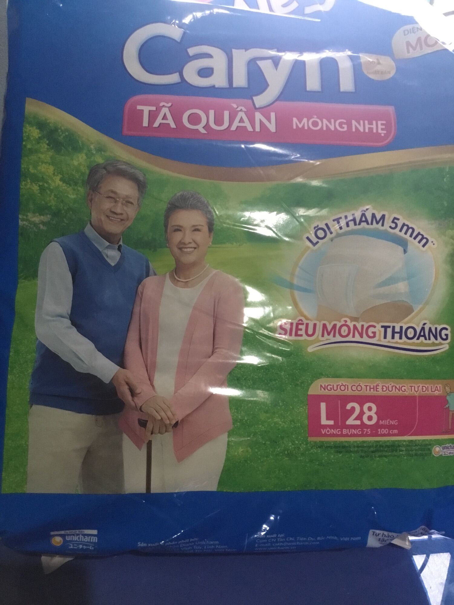 - mẫu mới- tã quần caryn l28 mỏng nhẹ - mẫu mới nhất - date luôn mới