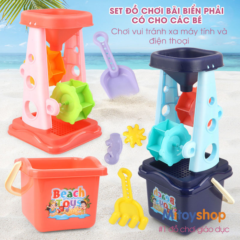 Đồ chơi xúc cát,hạt muồng cho bé