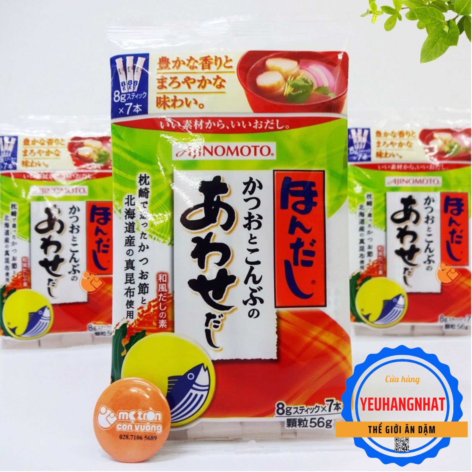 Hạt nêm cá ngừ và rong biển Ajinomoto Nhật Bản 56gram