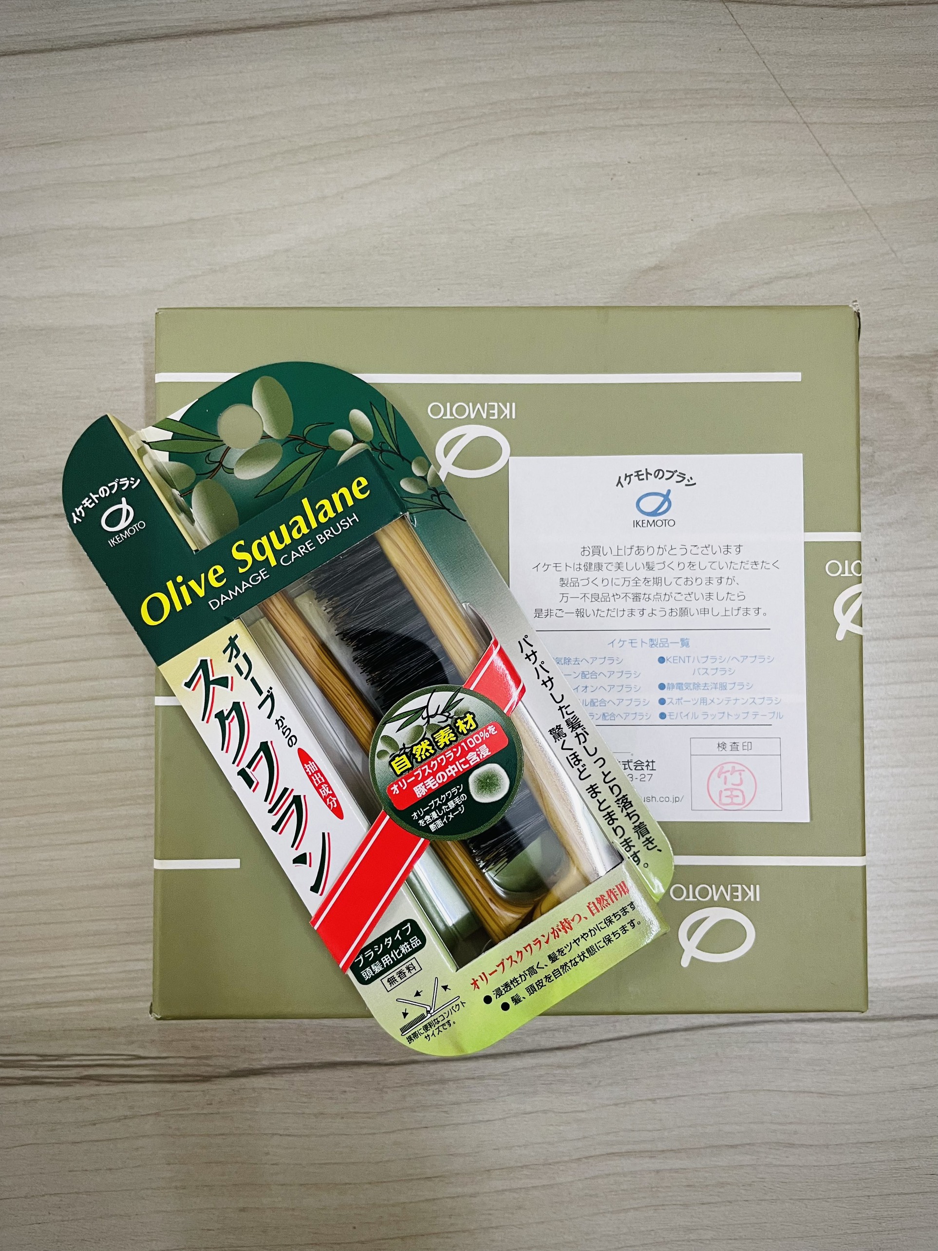 Lược IKEMOTO chống tĩnh điện chất liệu lông heo tẩm tinh dầu Olive Squalane OS700