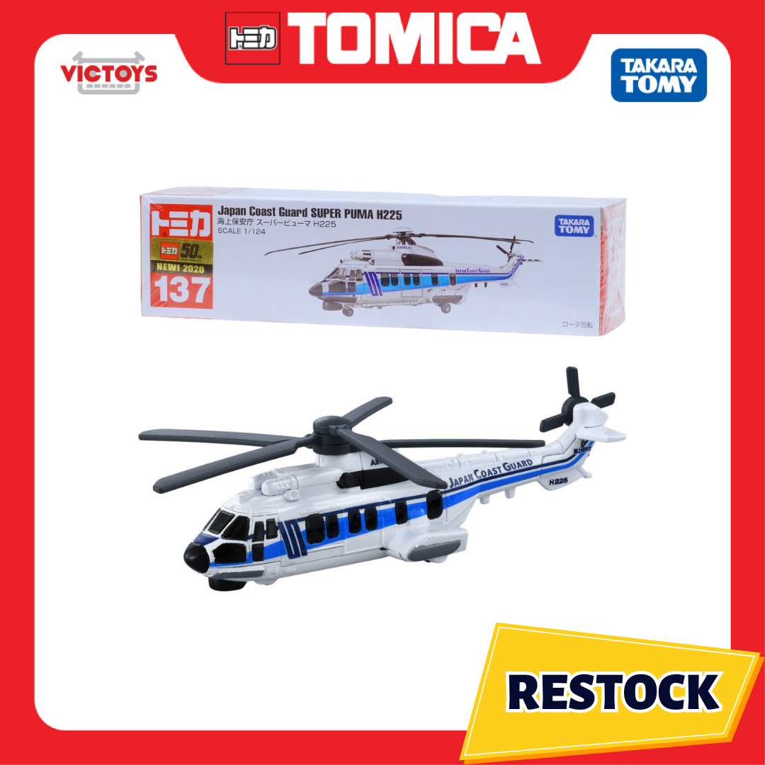 Máy bay mô hình Long Tomica No.137 Japan Coast Guard, Hàng Chính Hãng, cho bé từ 3 tuổi, thương hiệu Nhật, Full box