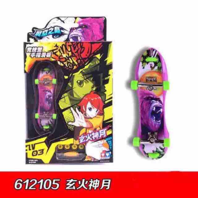 Ván trượt siêu hạng 612105 - tóc đỏ