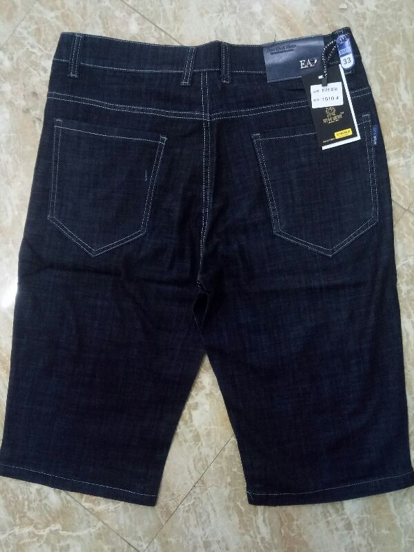 Quần ngố bò giấy chất mềm Nam trung niên  - 1910