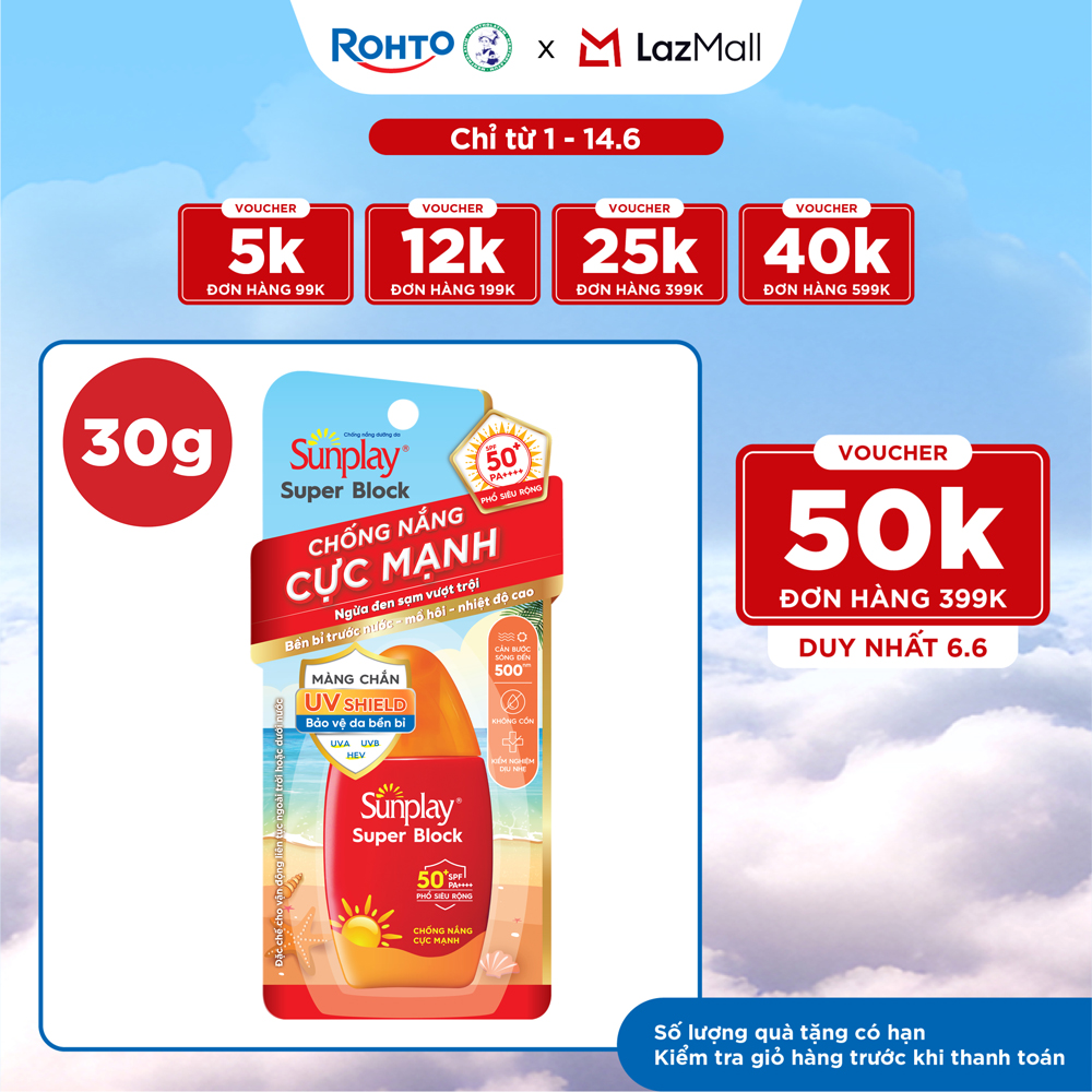 Kem chống nắng Sunplay cực mạnh, ngừa đen sạm da hiệu quả dạng sữa Sunplay Super Block SPF 50+, PA++++ 30g