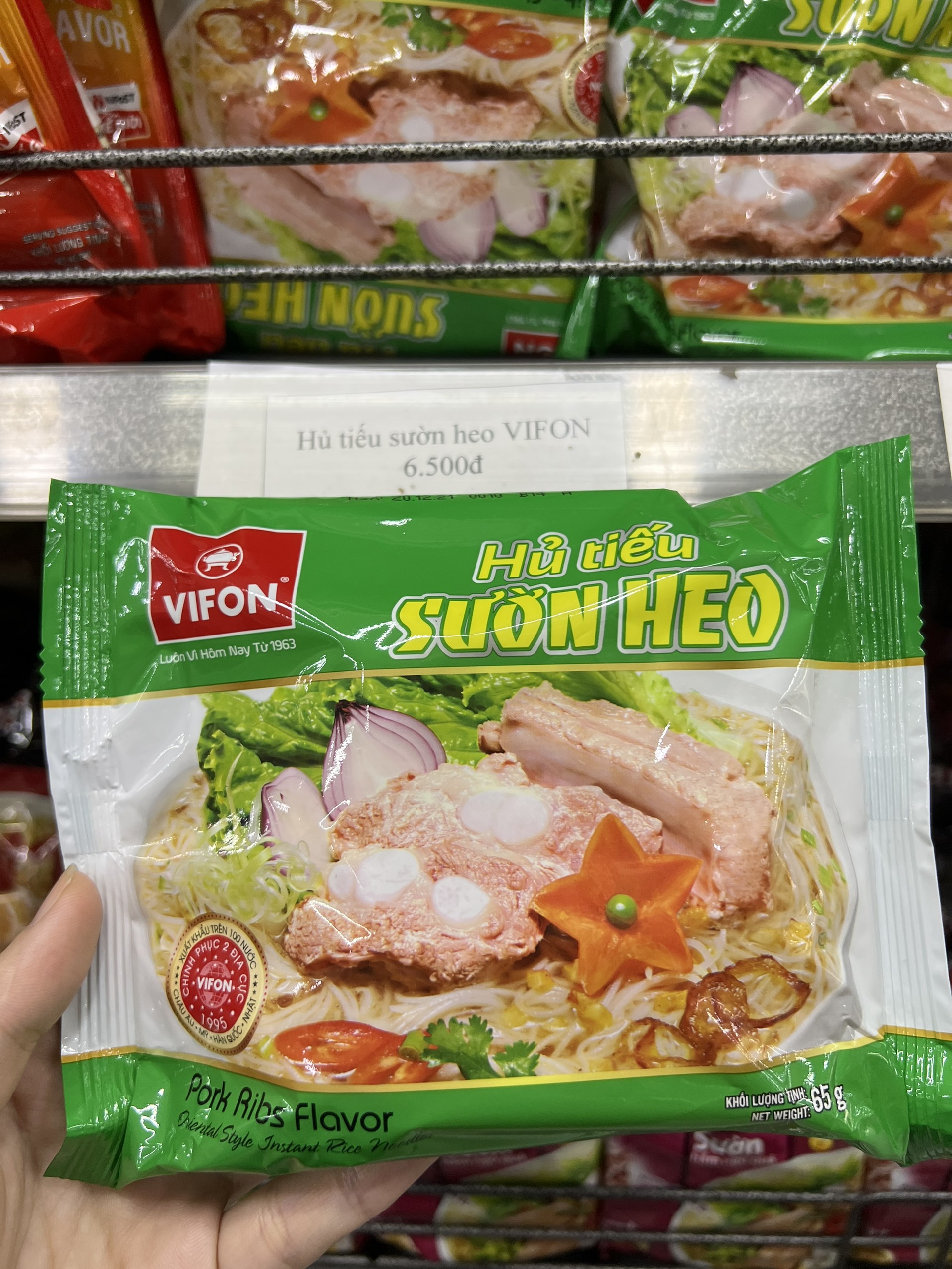 Hủ tiếu sườn heo Vifon gói 65g