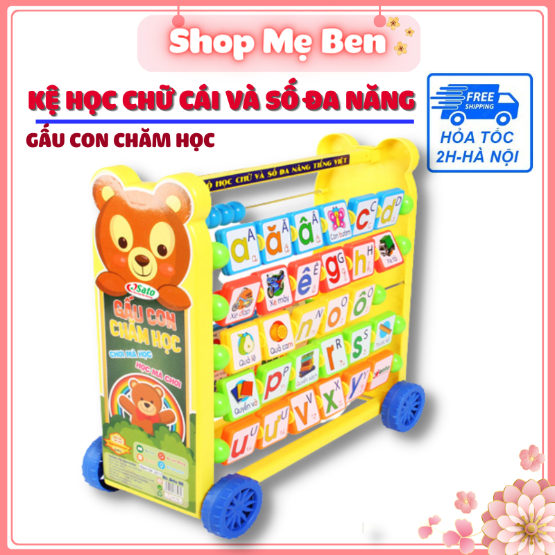 Bảng Học Chữ Số Đa Năng Gấu Con Chăm Học 8 Trong 1 Sato Đồ Chơi Giáo Dục Kệ Học Chữ Cái Chữ Số Được Thiết Kế Kiểu Xe Đẩy 4 Bánh Chắc Chắn Cho Bé Vừa Chơi Vừa Học