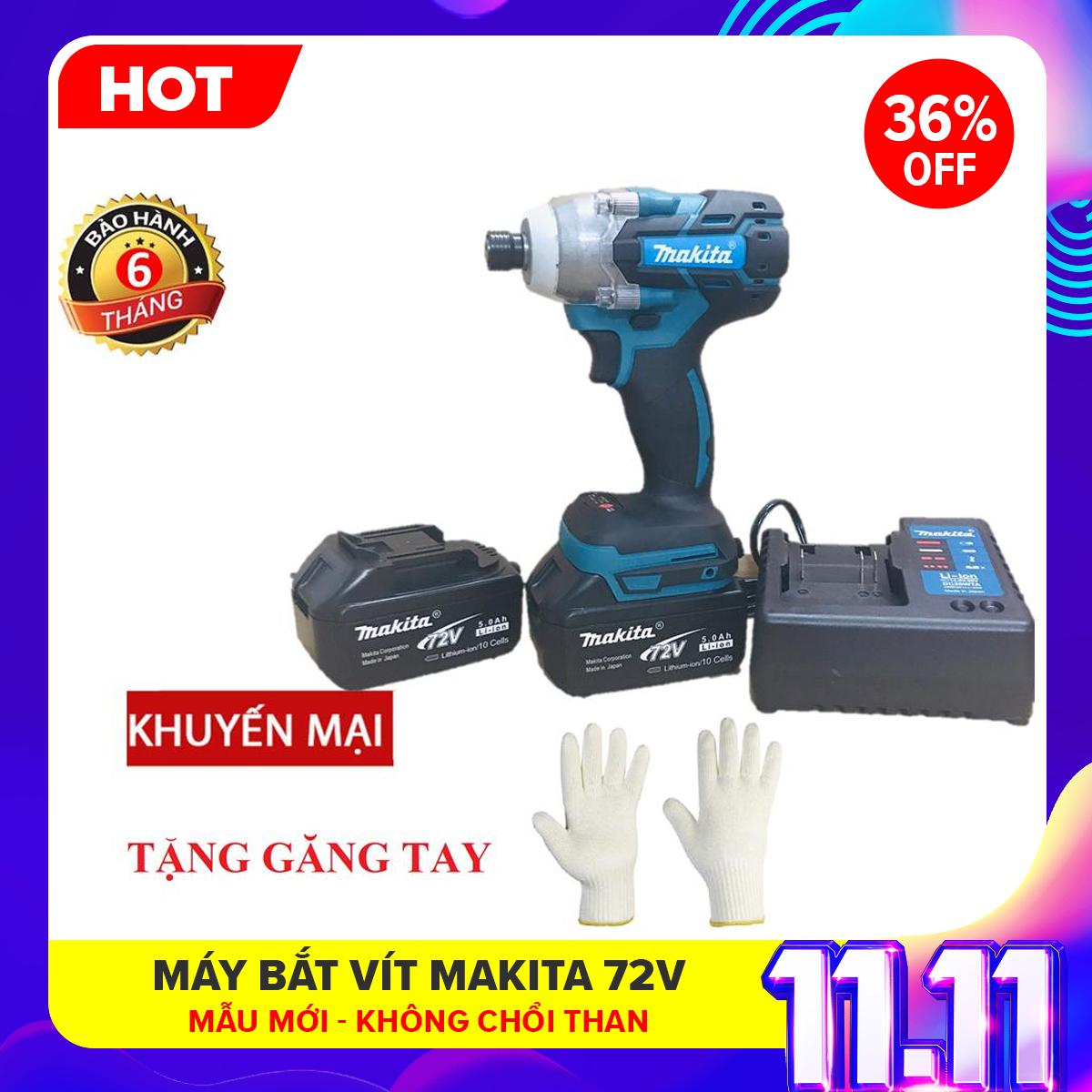Máy vặn vít chuyên nghiệp Makita DTS 141- Không chổi than