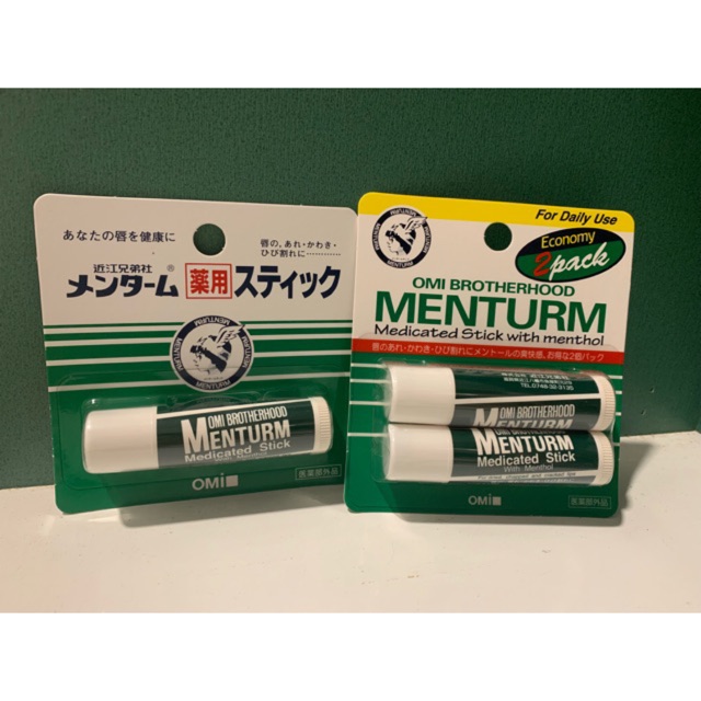 Son dưỡng môi chống khô nứt nẻ Omi Menturm Nhật Bản cam kết hàng đúng mô tả sản xuất theo công nghệ hiện đại an toàn cho người sử dụng