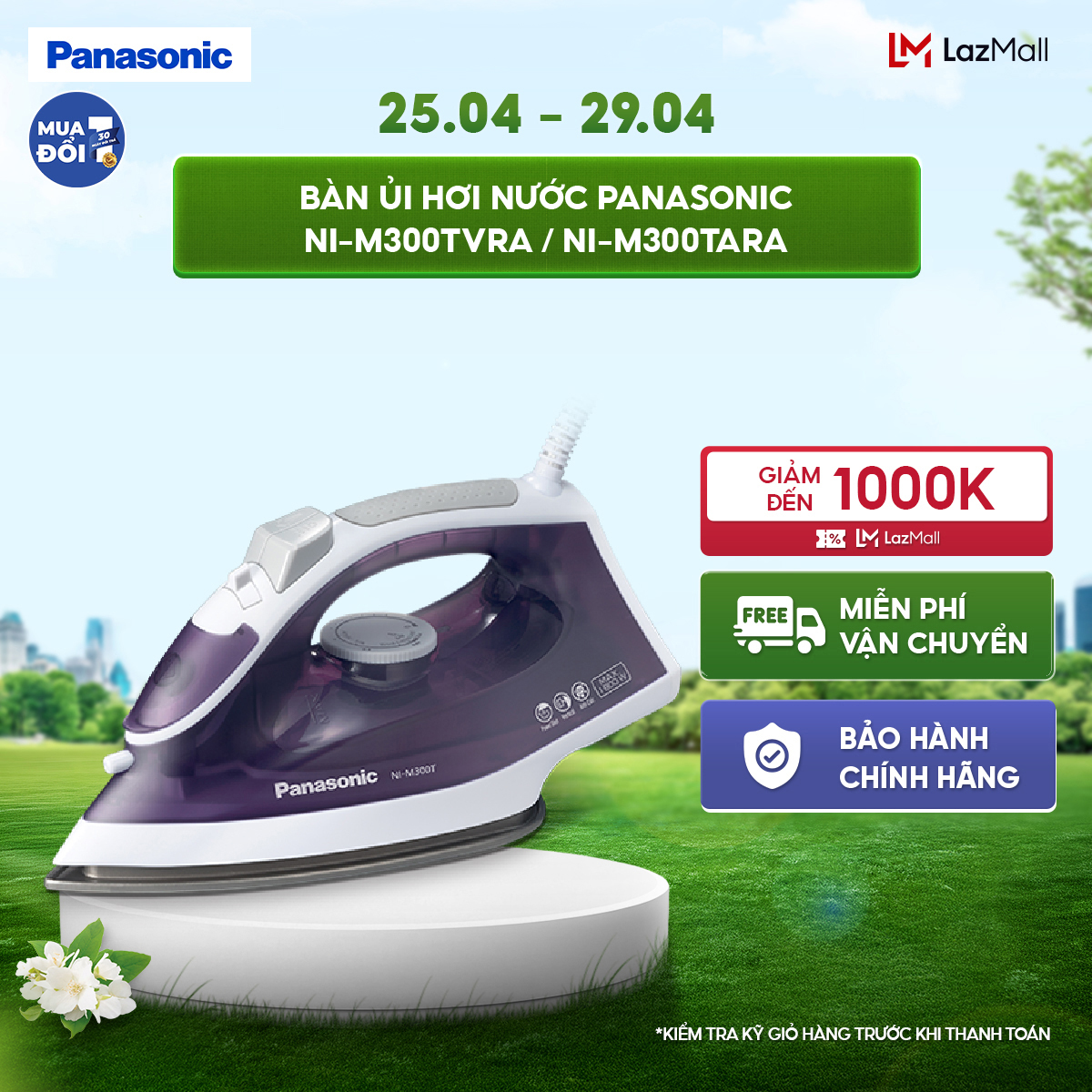 Bàn Ủi Hơi Nước Panasonic NI-M300TVRA Tím / NI-M300TARA Xanh - Phun hơi cực mạnh - Bảo hành chính hãng 12 tháng